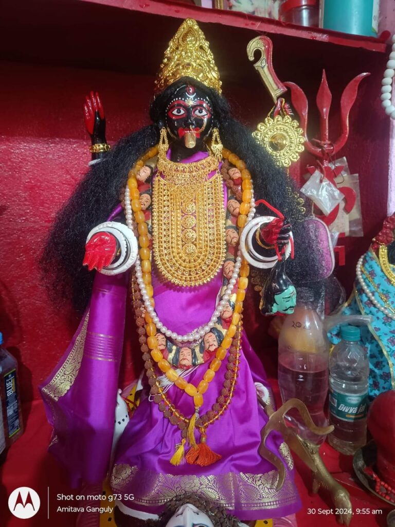 Astro Tantrik in Howrah